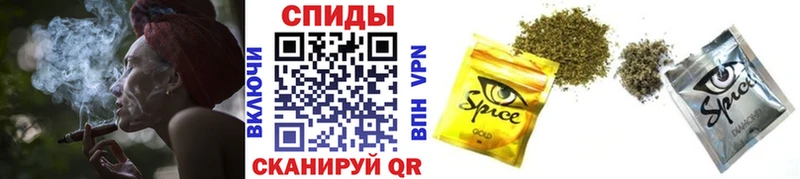 Бутират 1.4BDO  Купить закладки  Барыш 