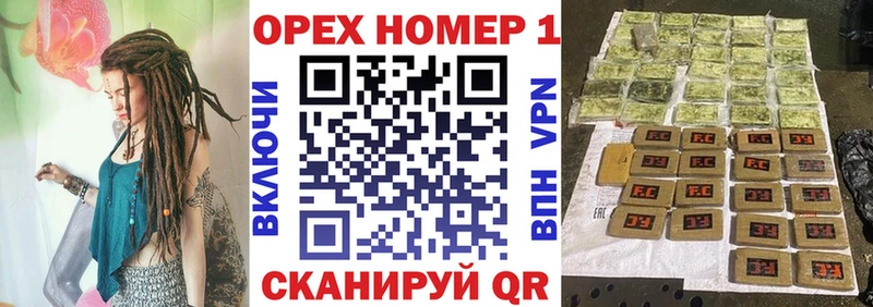 Купить  Барыш  Кокаин Перу 