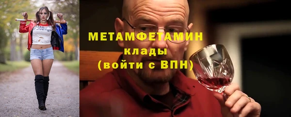 альфа пвп Карталы