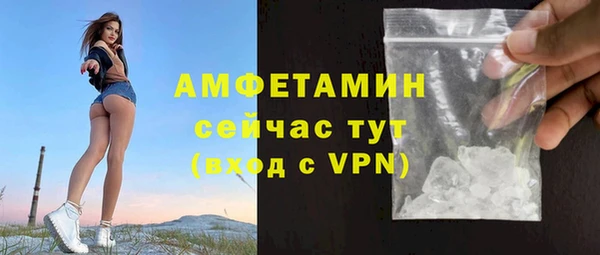 героин Каменка