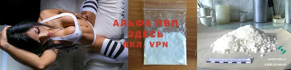 героин Каменка