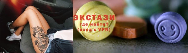 кокаин перу Касимов