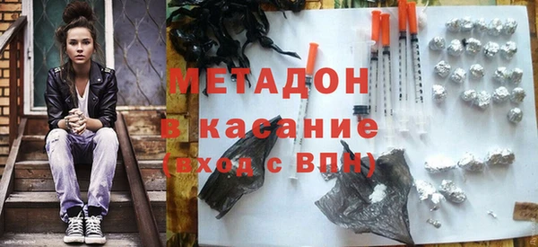 альфа пвп Карталы