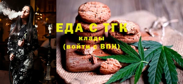 героин Каменка