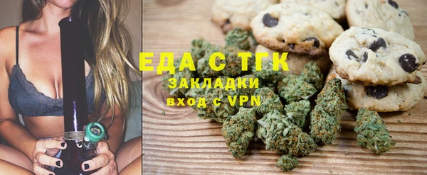 героин Каменка