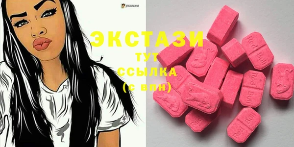 героин Каменка