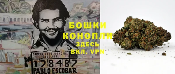марки lsd Каменногорск