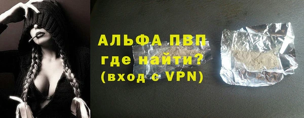 экстази Карпинск