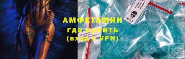 кокаин перу Касимов