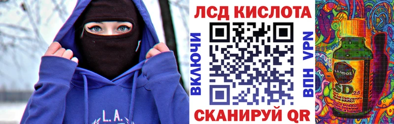 Наркотические марки 1,8мг  Купить закладки  Барыш 